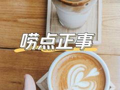 -溯洄咖啡VORTEX COFFEE