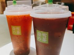 -奈雪的茶(东原悦荟店)