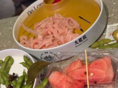 -大龙燚火锅(太古里店)