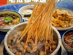 -马路边边串串香(双井直营店)