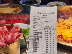 -小龙坎火锅(IFS HOT店)