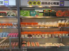 -小香港(凤凰大街店)