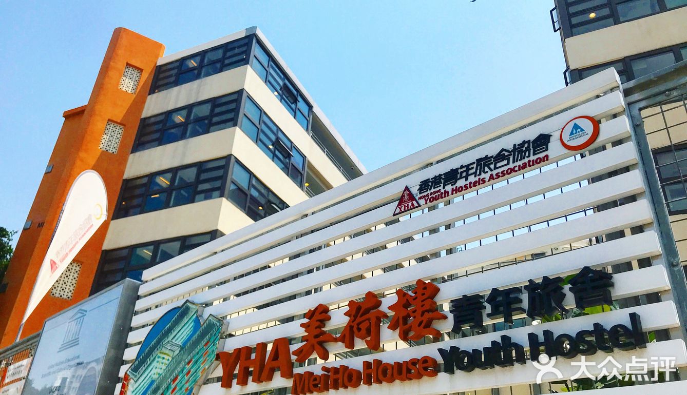 该旅舍提供129间客房