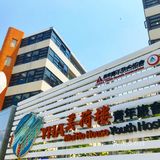 该旅舍提供129间客房