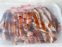 -章云板鸭(评事街店)