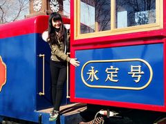 -永定河休闲森林公园