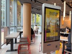 -麦当劳(北苑秋实路店)