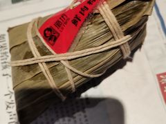 -璐坊粽王(复兴中路店)