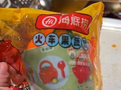 -海底捞火锅(高新万达店)