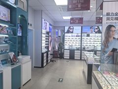 -大明眼镜(方庄店)