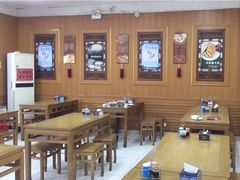 大堂-地安门包子铺(地安门店)