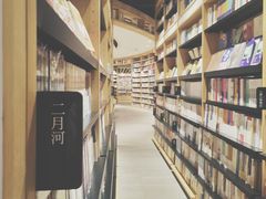 -覔书店(壹方城店)