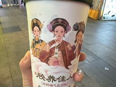 -书亦烧仙草(武侯五大花园店)