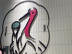 -鹤茶野所(上海首店)