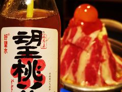 泡菜肥牛锅-三禾屋·亚洲融合小馆(未来科技城店)