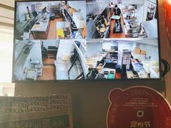 -湊湊火锅·茶憩(皇姑万象汇店)