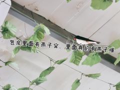 -天达烤全羊