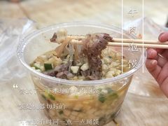 -老刘家泡馍(钟楼广济街店)