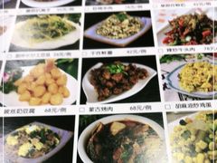 -老舅老蒙肉饼非遗店(一店)