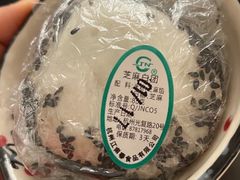 -江南春(中山中路店)