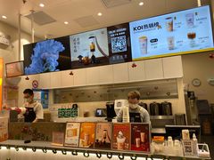 -KOI Thé(力宝广场店)