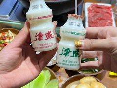 -黔有有贵州酸汤夺夺粉火锅(五味十字店)