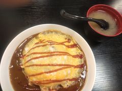 蛋包咖喱饭-井上家(大兴街店)