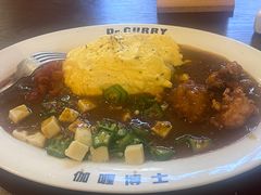 -伽喱博士 Dr.CURRY咖喱饭(太阳宫咖喱店)