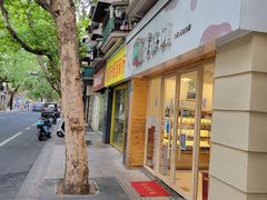 -牛朋牛奶棚(南昌路店)