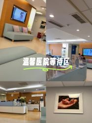 -杭州贝瑞斯美华妇儿医院·早孕·产检·儿科