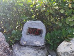 -郑州银基黄帝宫御温泉