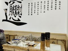 -白鹿原·西安油泼面(万象城店)