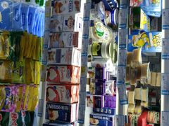 -帝玛进口精品超市D-MART