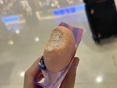 -墨茉点心局(国金街店)
