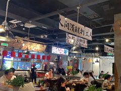 -萍姐火锅·公路夜市(武汉首店)