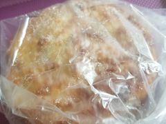 -多乐之日(和平伊势丹店)