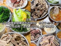 -昌隆•家家鹅乡•海南菜老字号(琼海店)