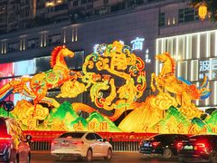 -七星椒卤菜(三圣宫店)