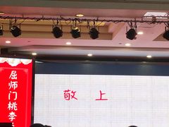 -北京西国贸大酒店