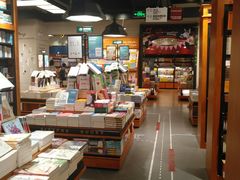 -西西弗书店&矢量咖啡(凯德晶萃广场店)