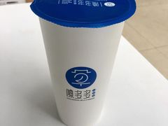 桂花酿豆腐-陈多多·豆腐奶茶(草市街店)