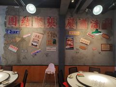 -川正旺江湖菜(三元桥店)