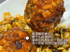 -金哥私房菜馆(张府园总店)