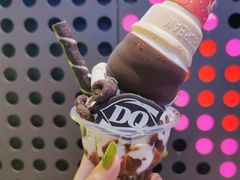 巧克力谷物圈小角兽-DQ·蛋糕·冰淇淋(荟聚中心店)