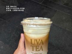 -CHARLIETOWN红茶公司(南京万象天地店)