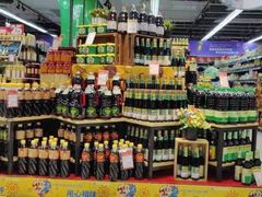 -世纪联华(杭州新塘路店)