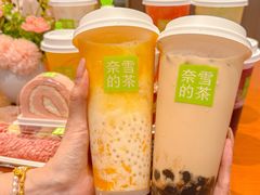 -奈雪的茶(石家庄万象城店)