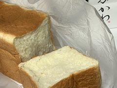 -银座仁志川·生吐司专门店(香港广场店)