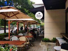 -Peet's Coffee皮爷咖啡(大学路店)