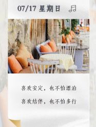 -Oasis Beauty水磨坊科技美肤中心